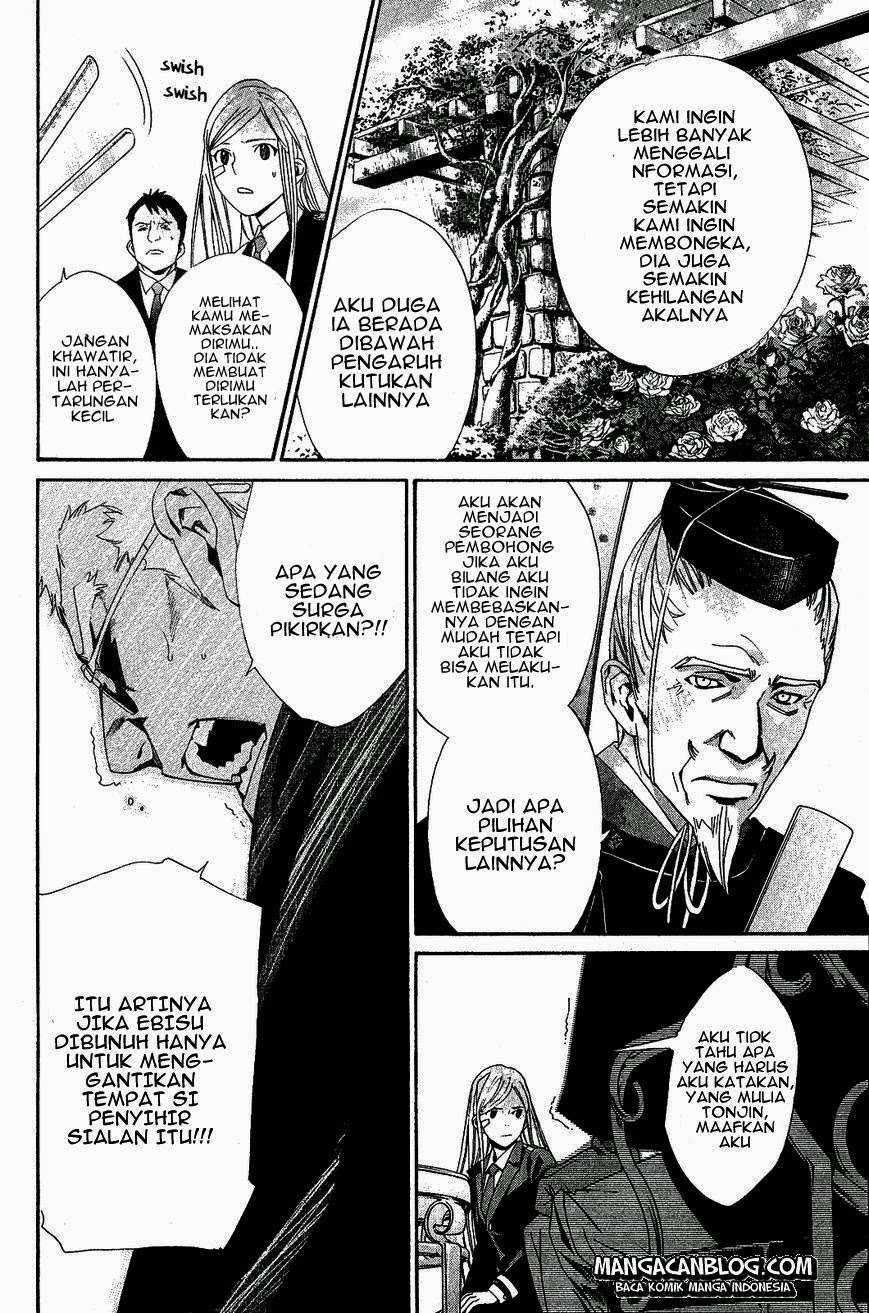 Chapter 39 - halaman 21