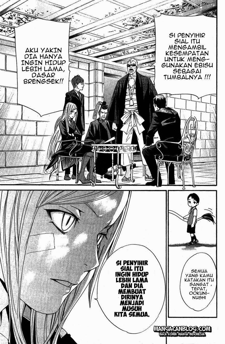 Chapter 39 - halaman 22