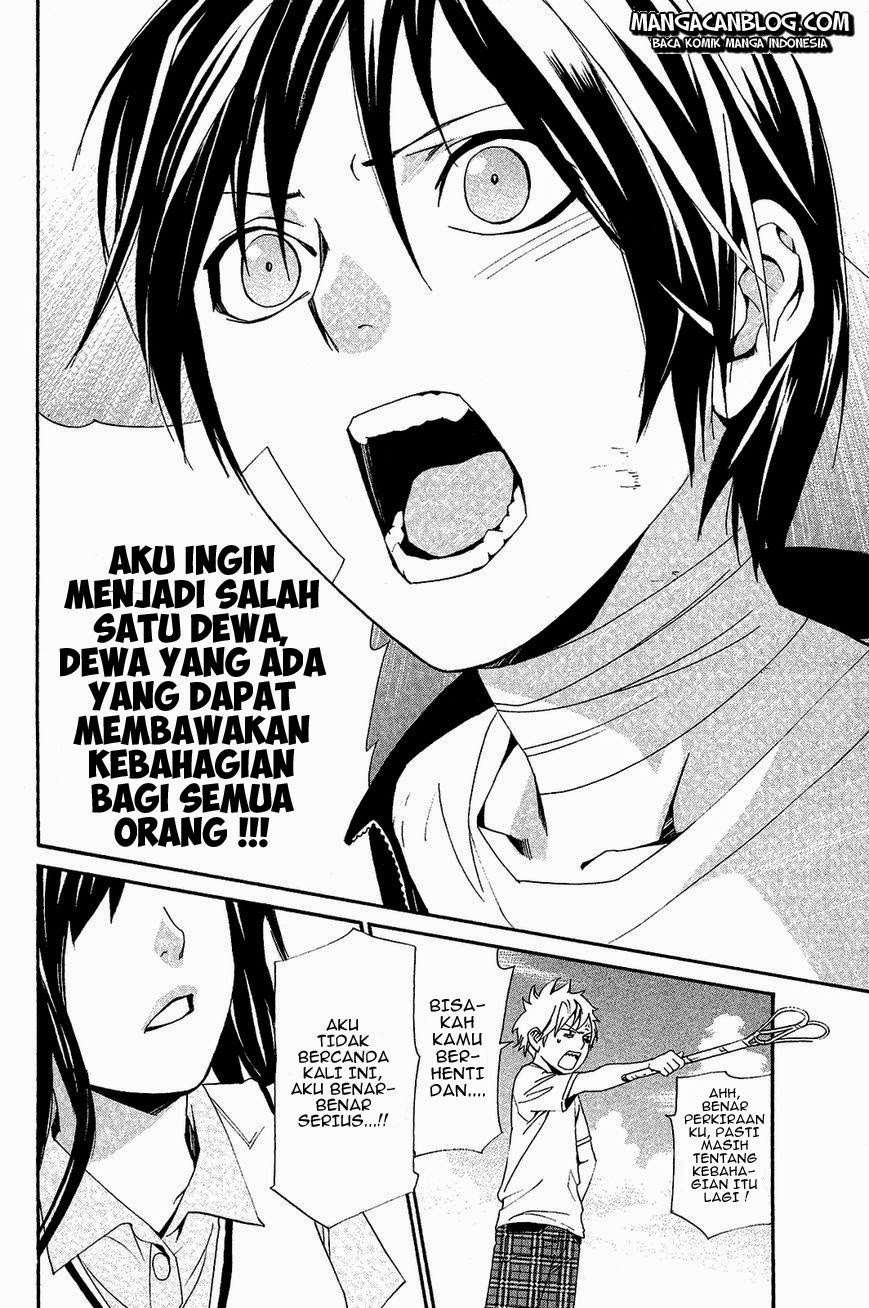Chapter 39 - halaman 27
