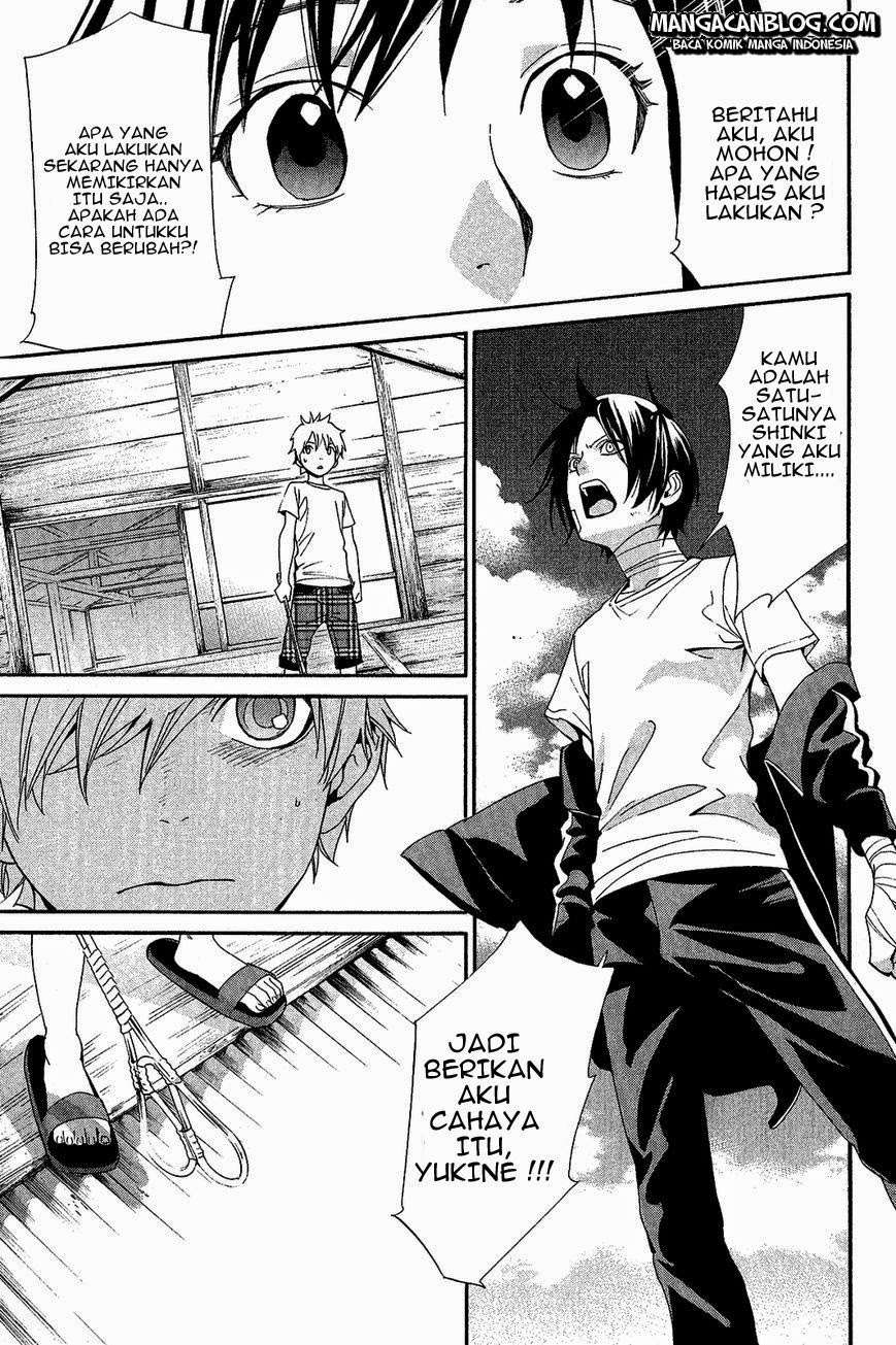 Chapter 39 - halaman 28