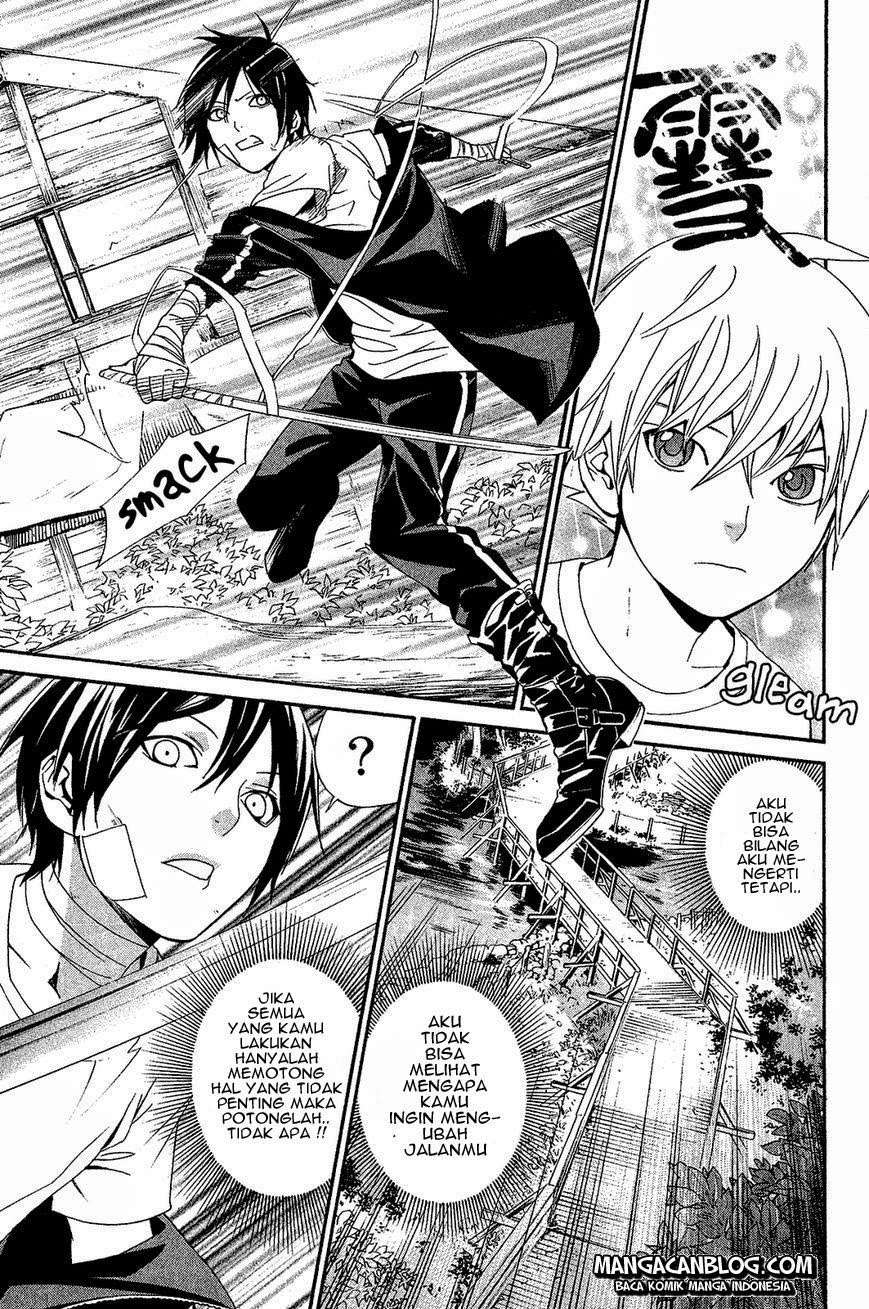 Chapter 39 - halaman 30