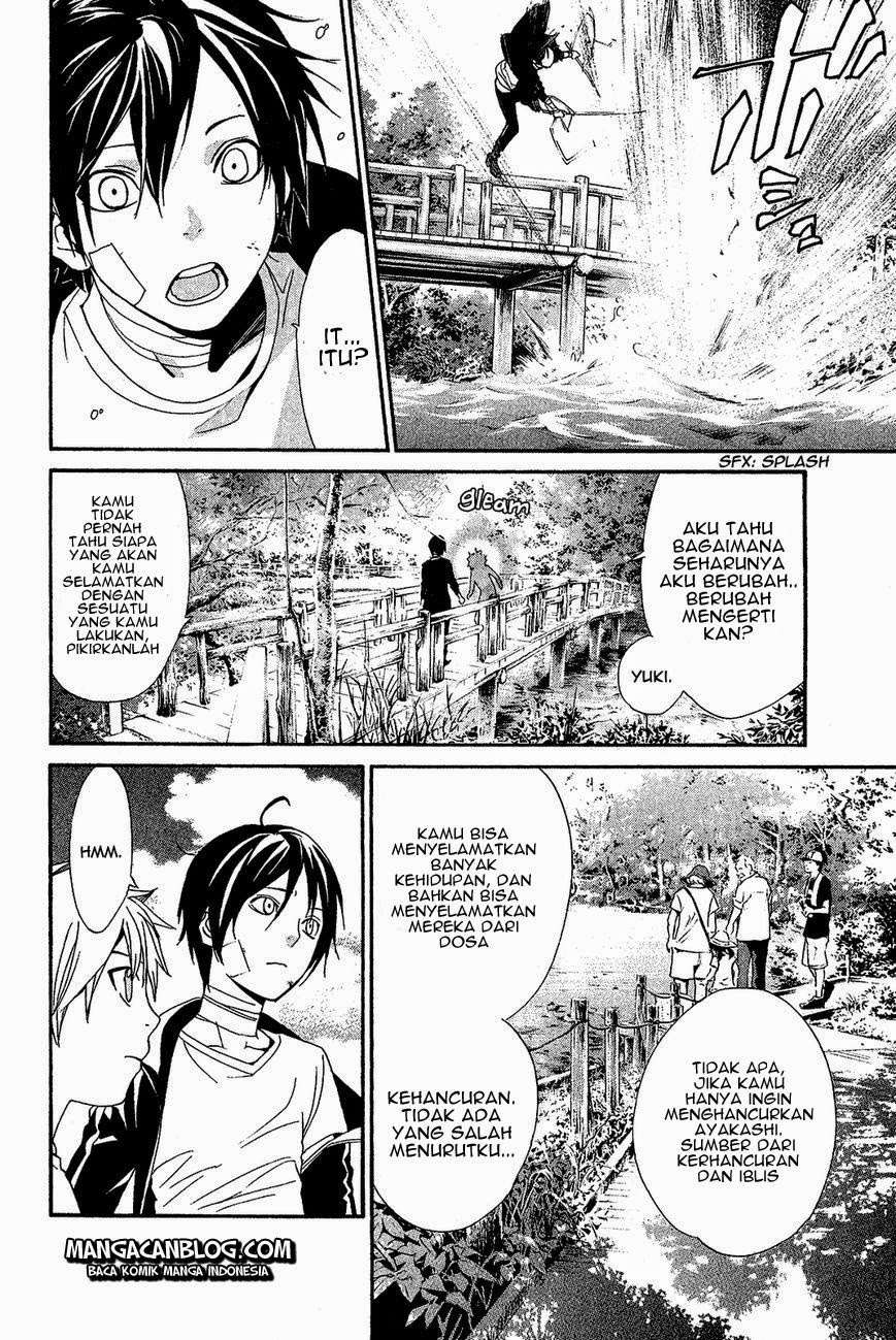 Chapter 39 - halaman 32