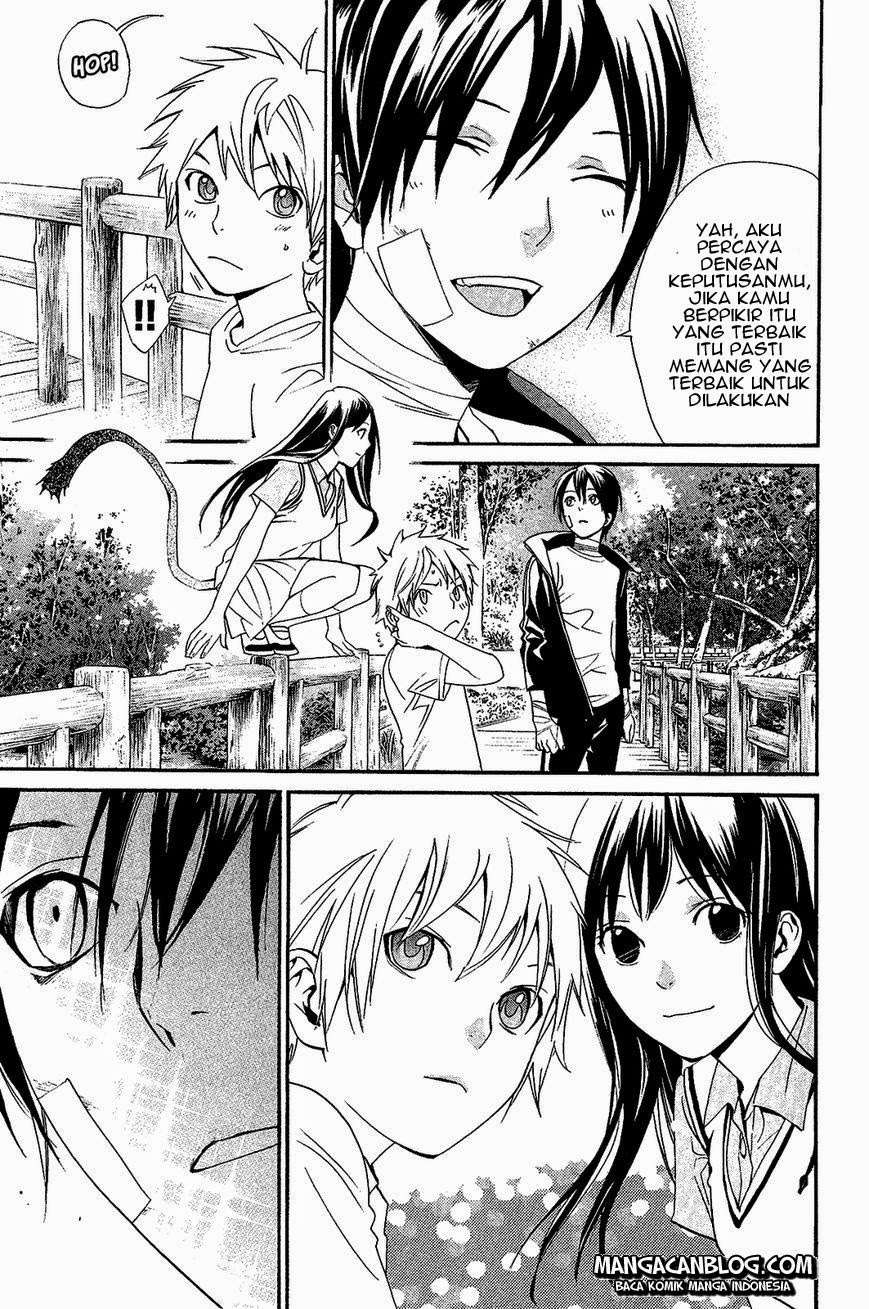 Chapter 39 - halaman 33
