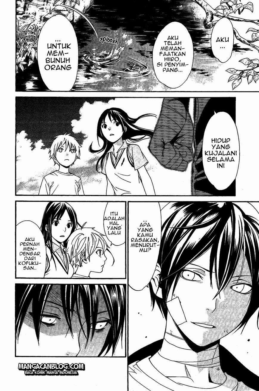 Chapter 39 - halaman 34