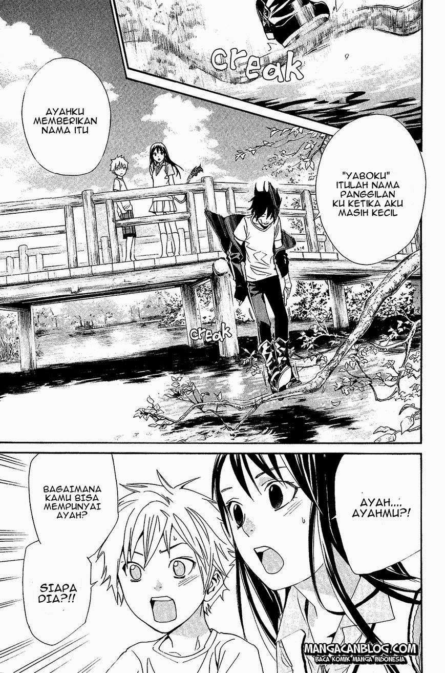 Chapter 39 - halaman 35