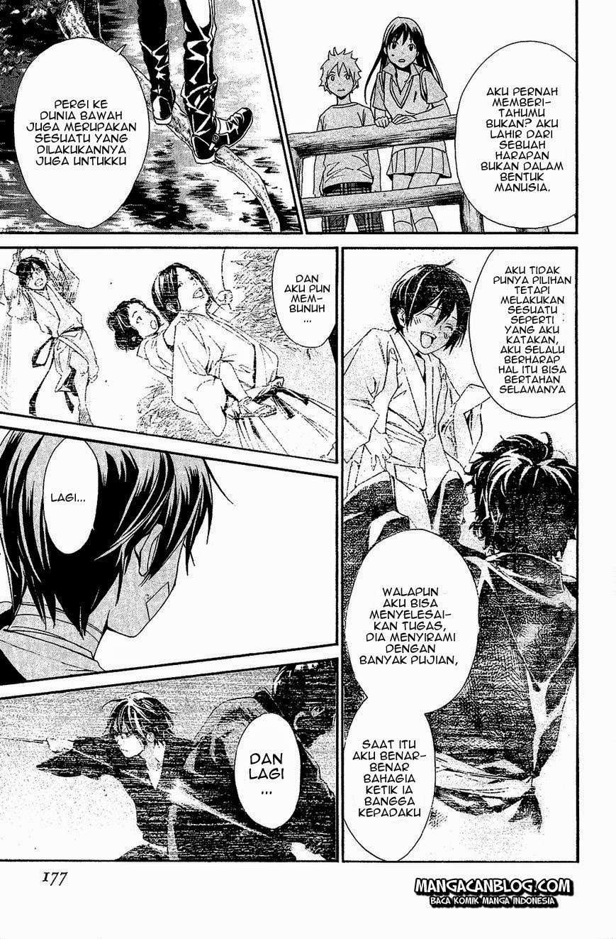 Chapter 39 - halaman 37