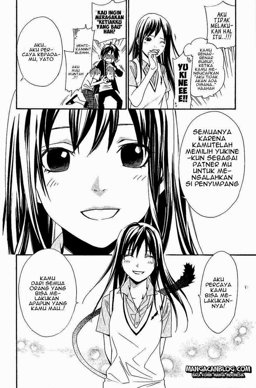 Chapter 39 - halaman 40
