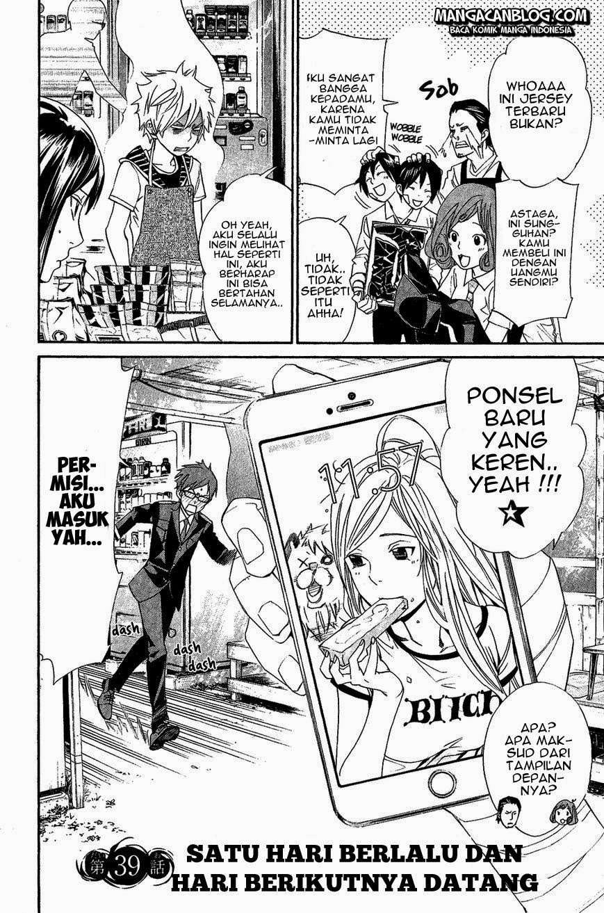 Chapter 39 - halaman 5