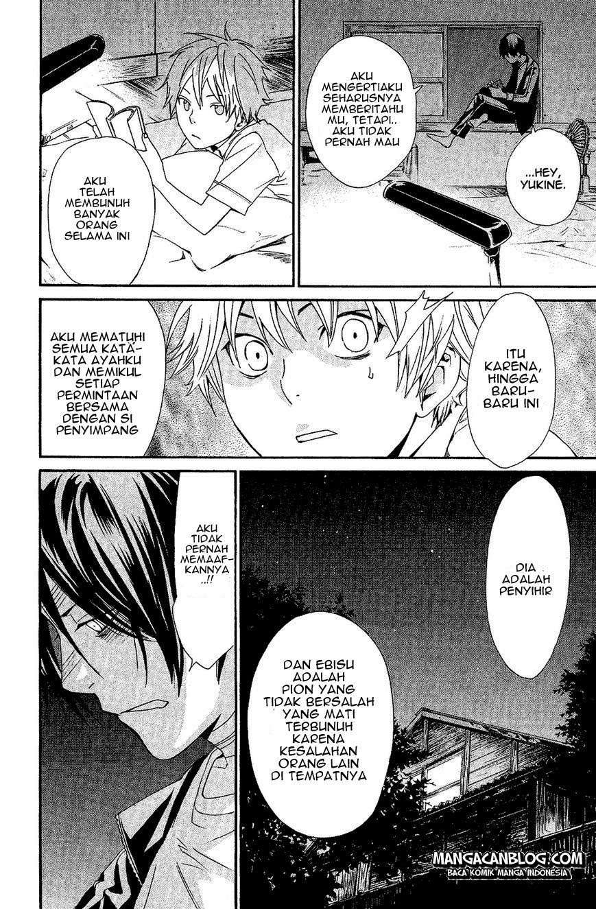Chapter 39 - halaman 42