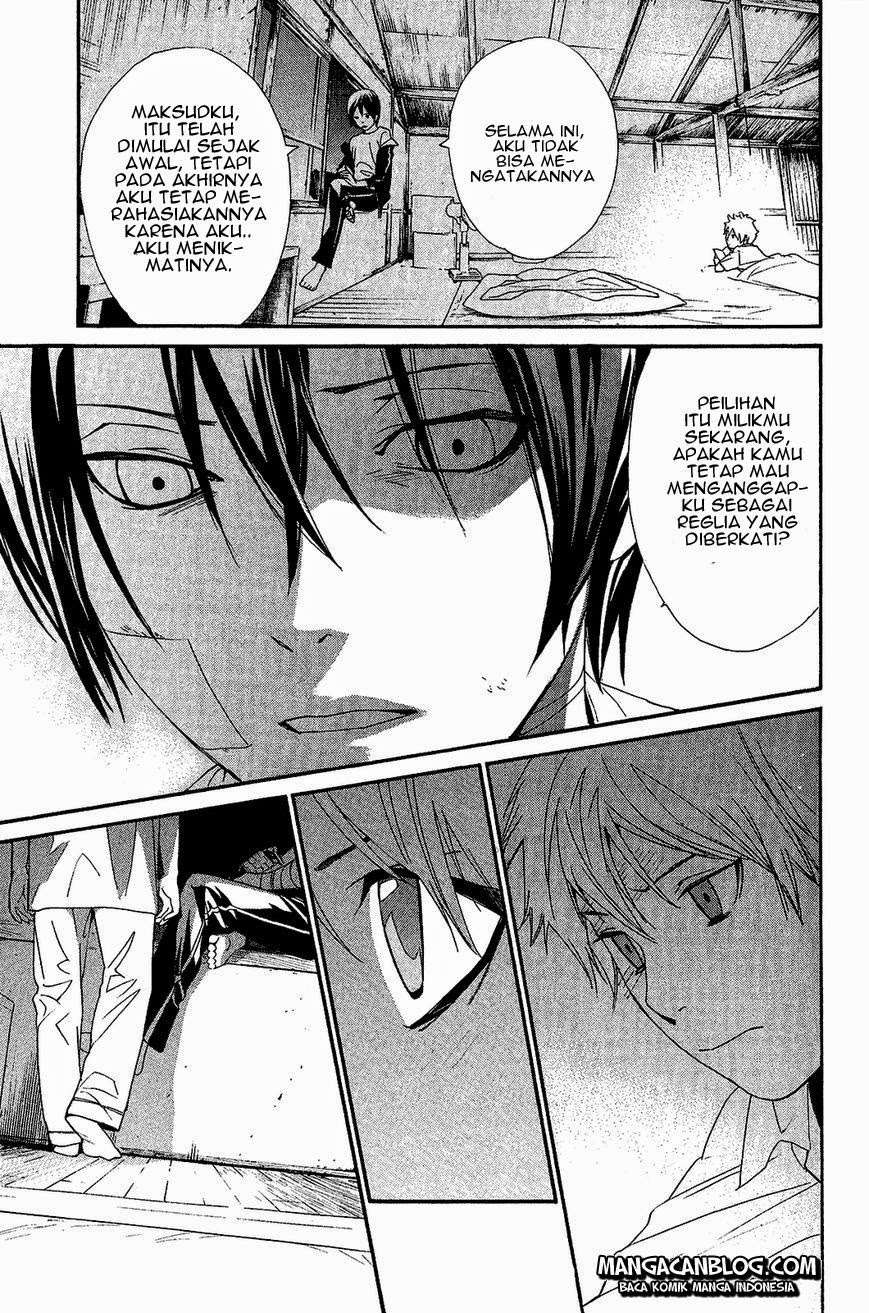 Chapter 39 - halaman 43