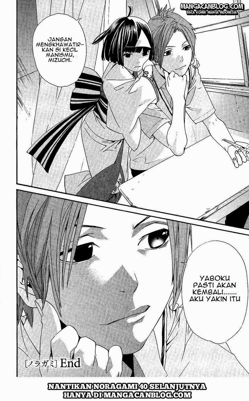 Chapter 39 - halaman 46
