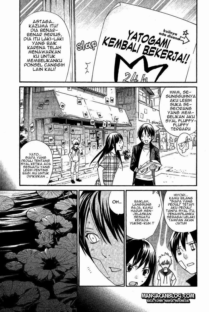 Chapter 39 - halaman 6