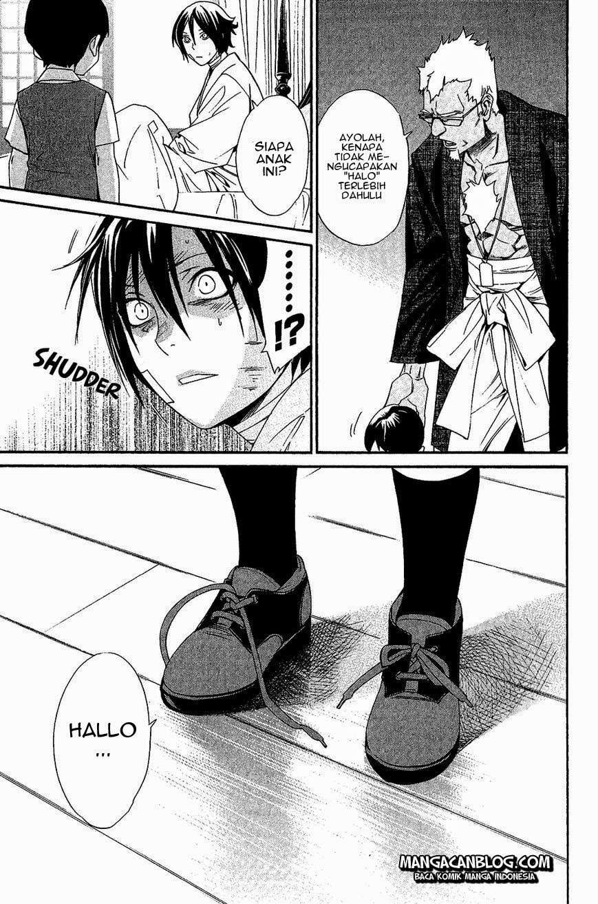 Chapter 38 - halaman 12