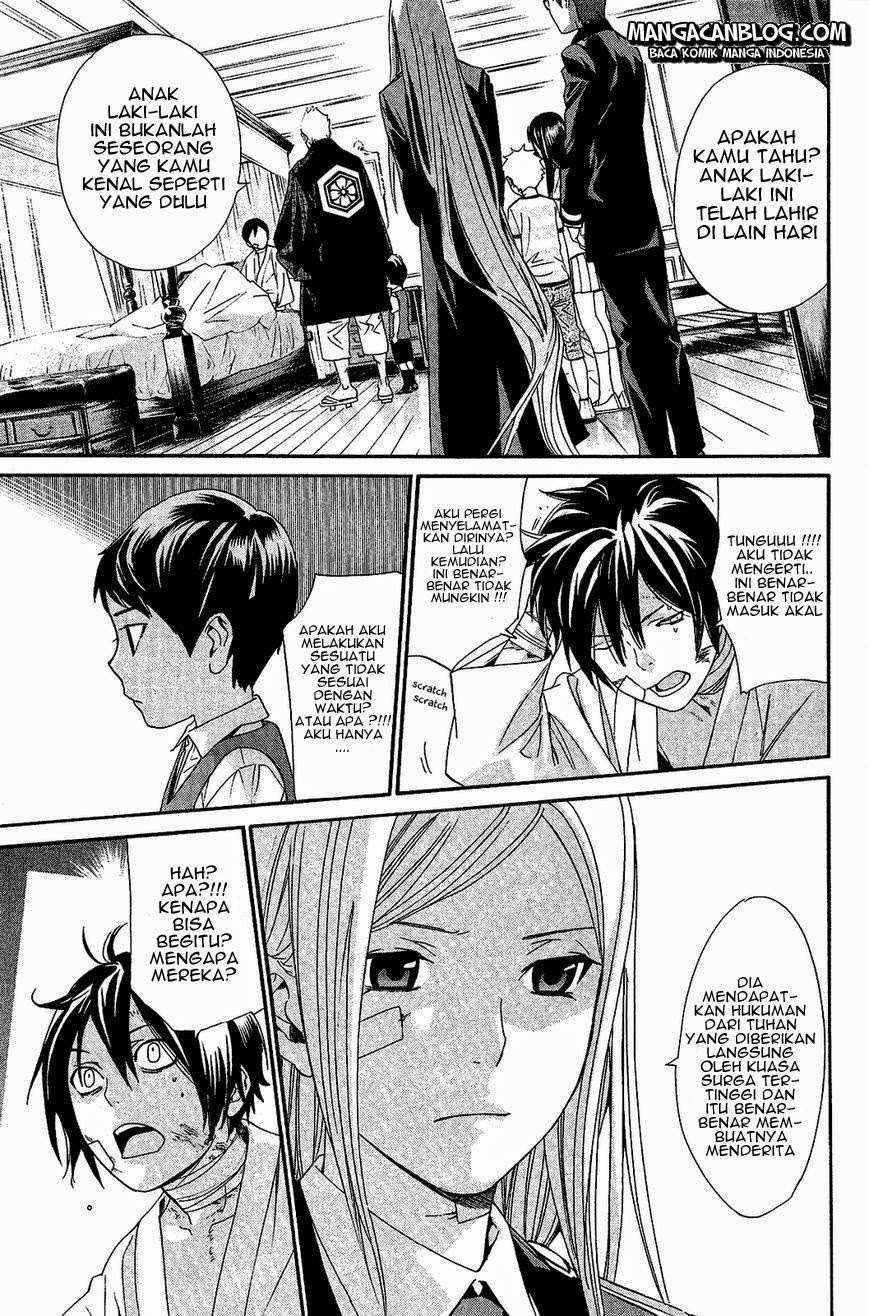 Chapter 38 - halaman 14