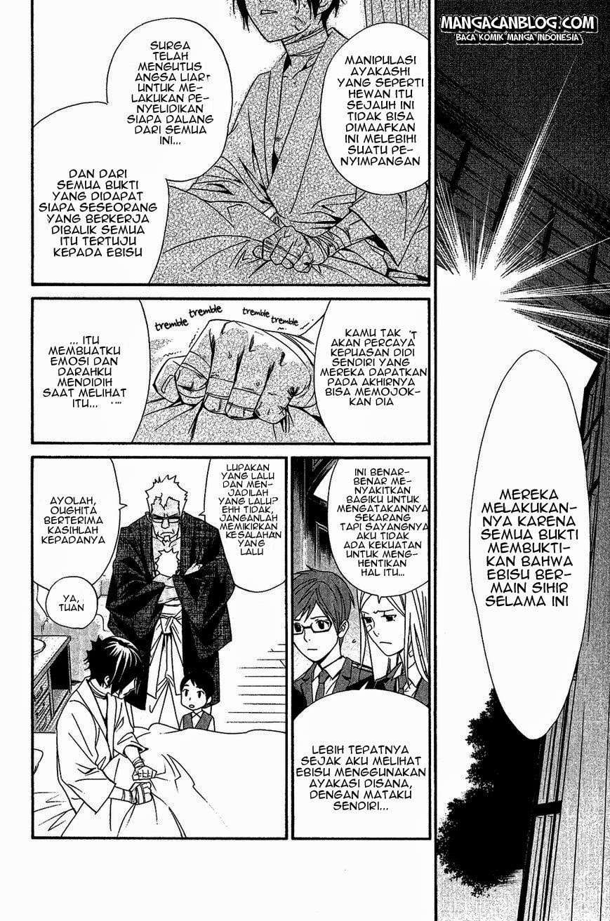 Chapter 38 - halaman 15