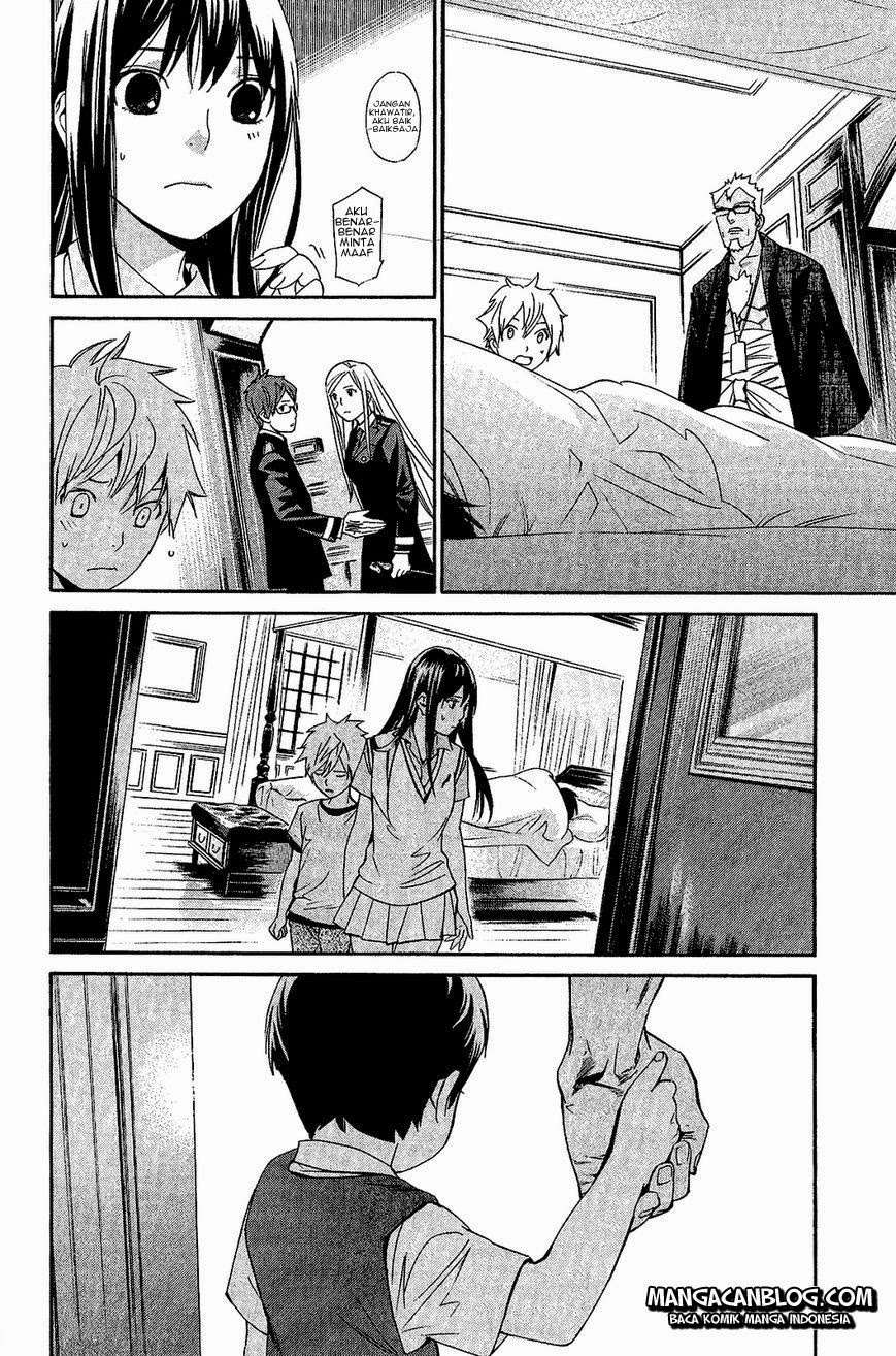 Chapter 38 - halaman 17