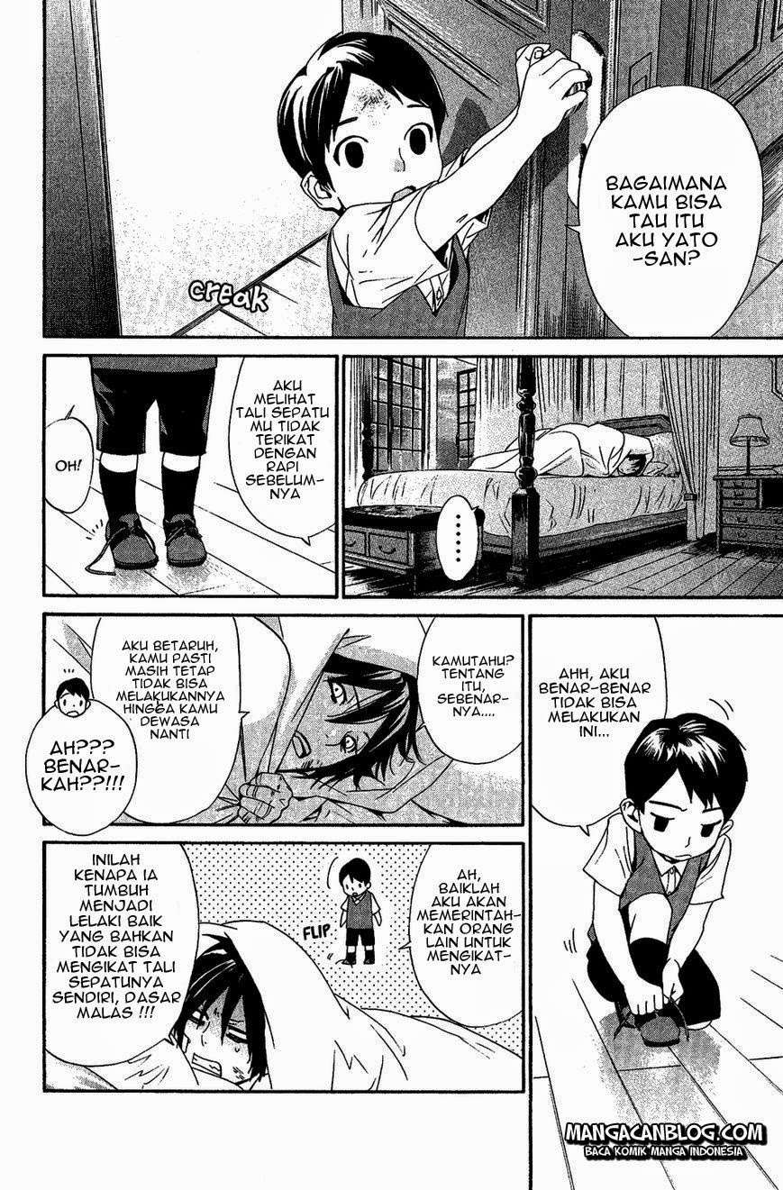 Chapter 38 - halaman 19