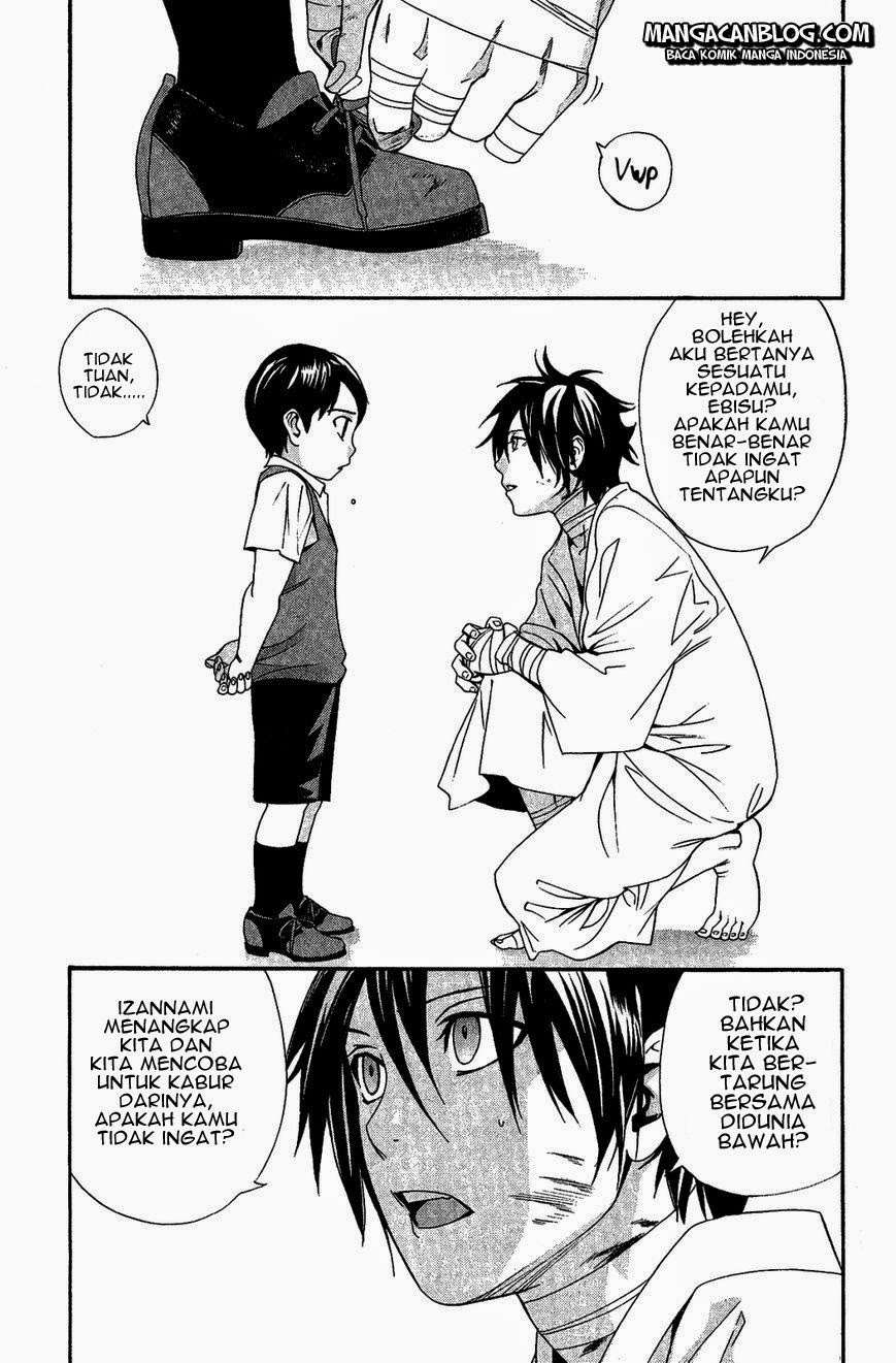 Chapter 38 - halaman 20