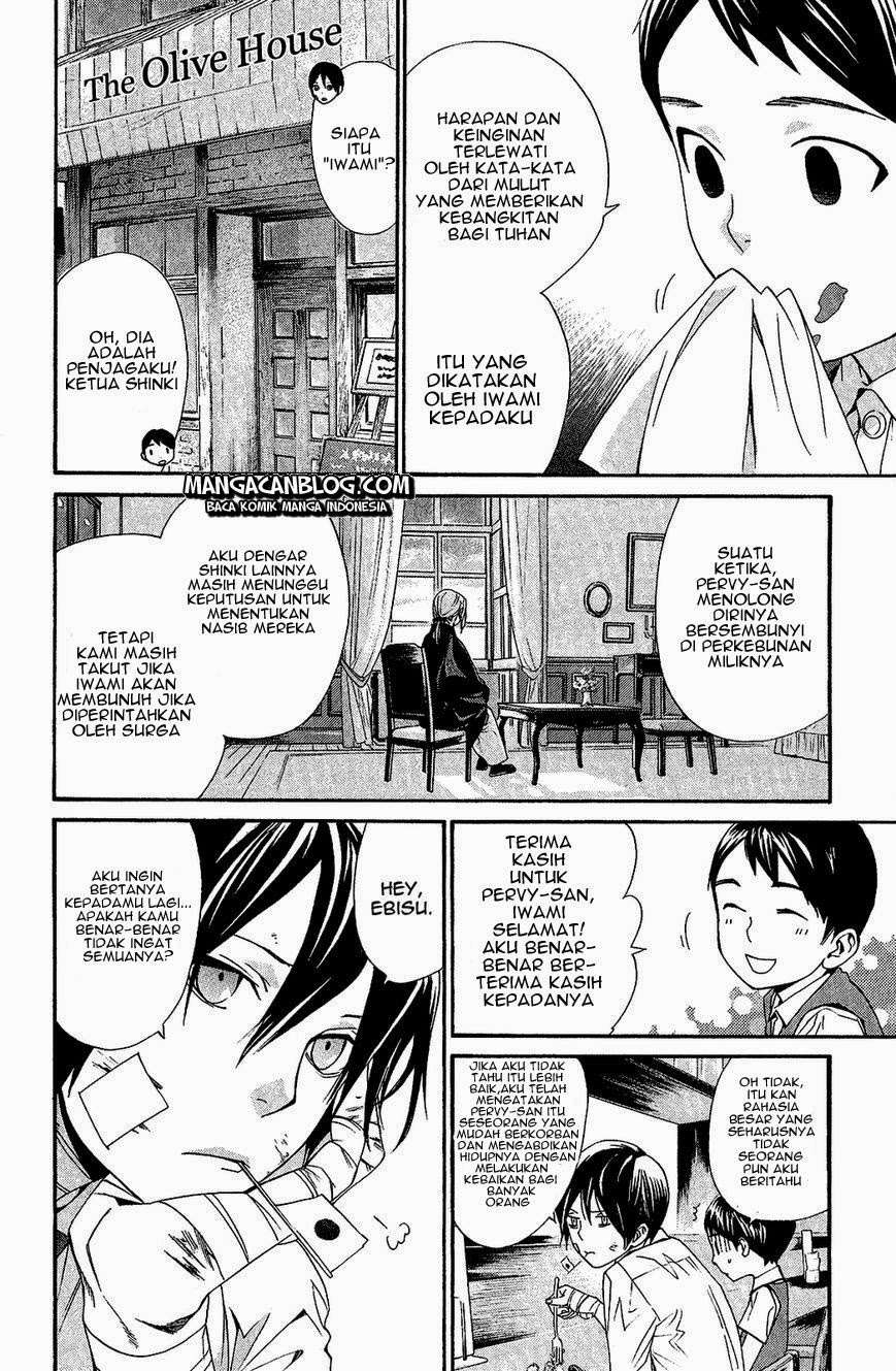 Chapter 38 - halaman 25