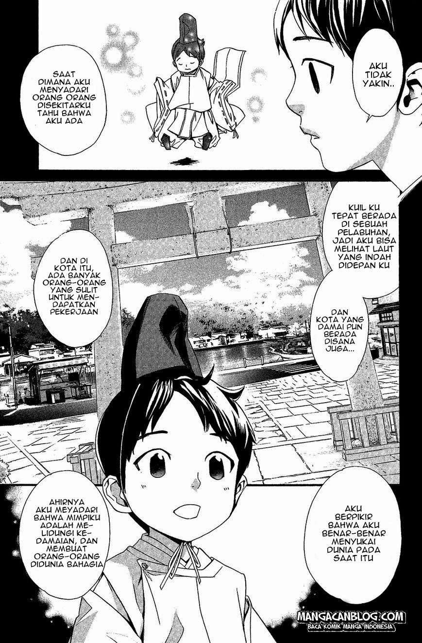 Chapter 38 - halaman 26