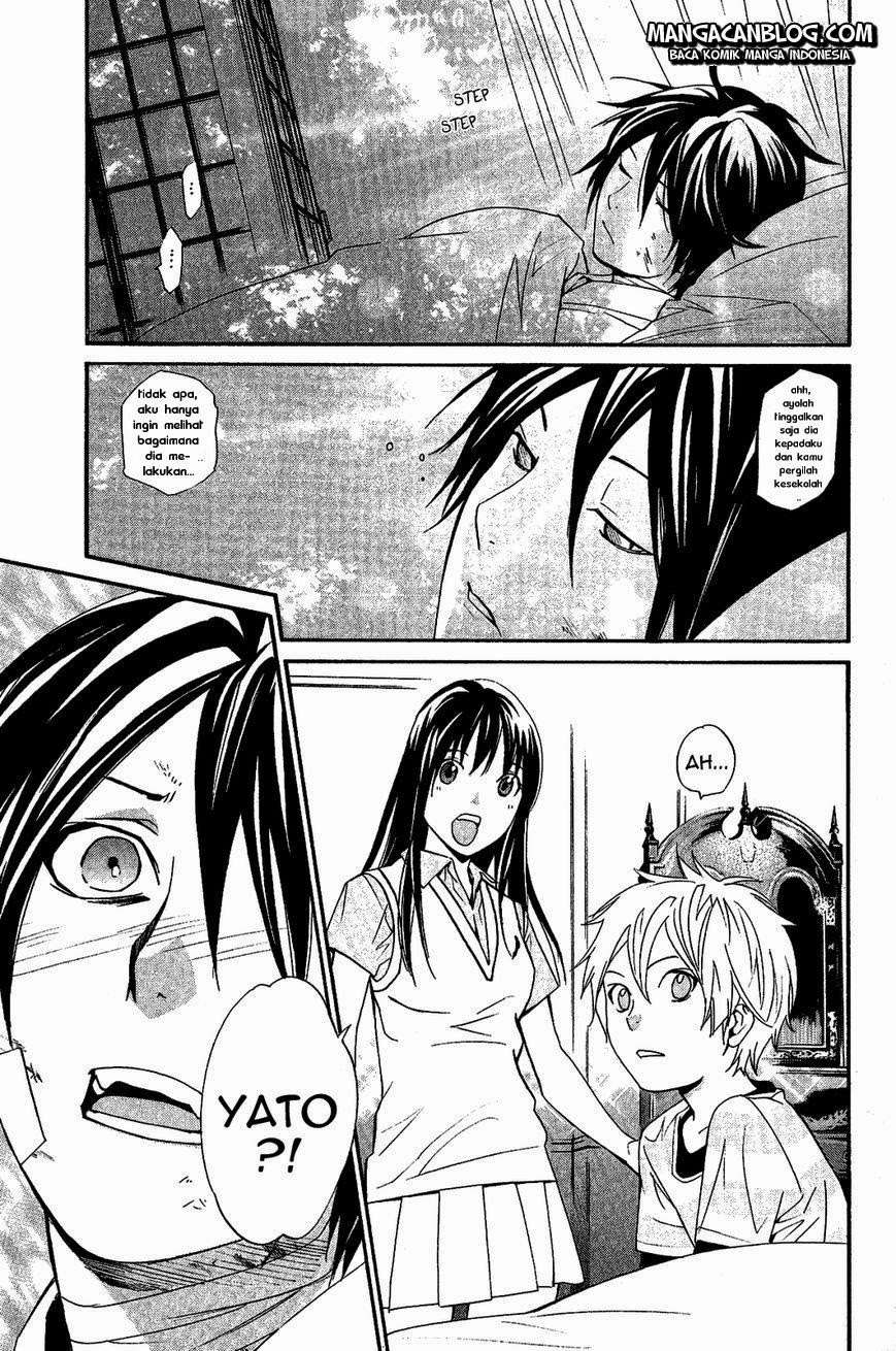 Chapter 38 - halaman 4