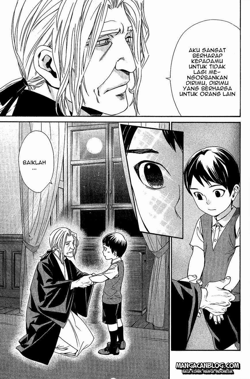 Chapter 38 - halaman 38