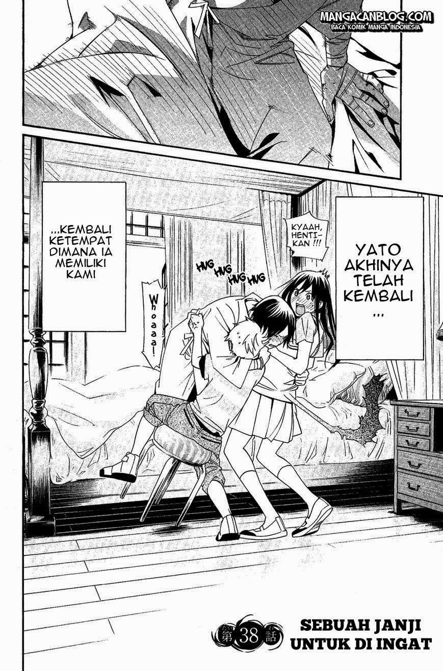 Chapter 38 - halaman 5