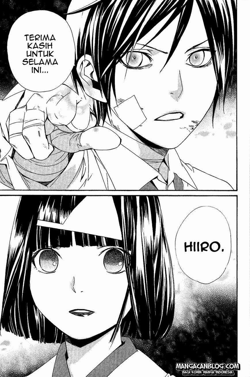 Chapter 38 - halaman 42