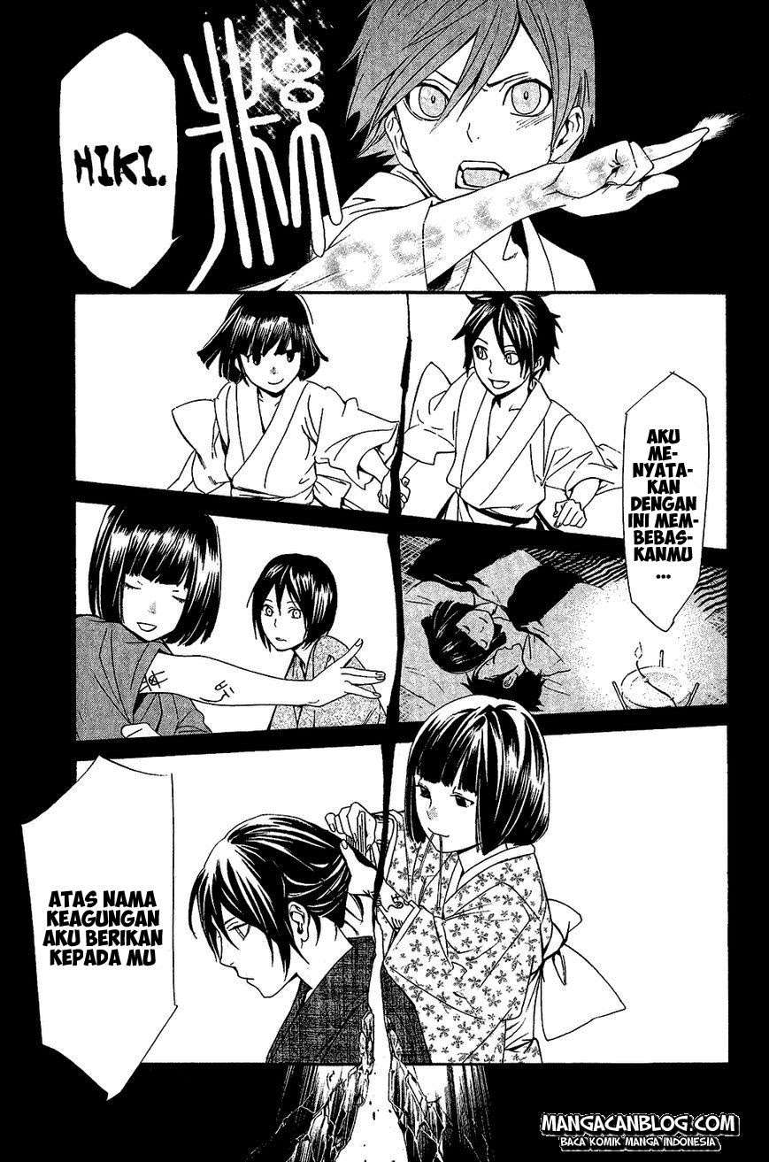 Chapter 38 - halaman 44