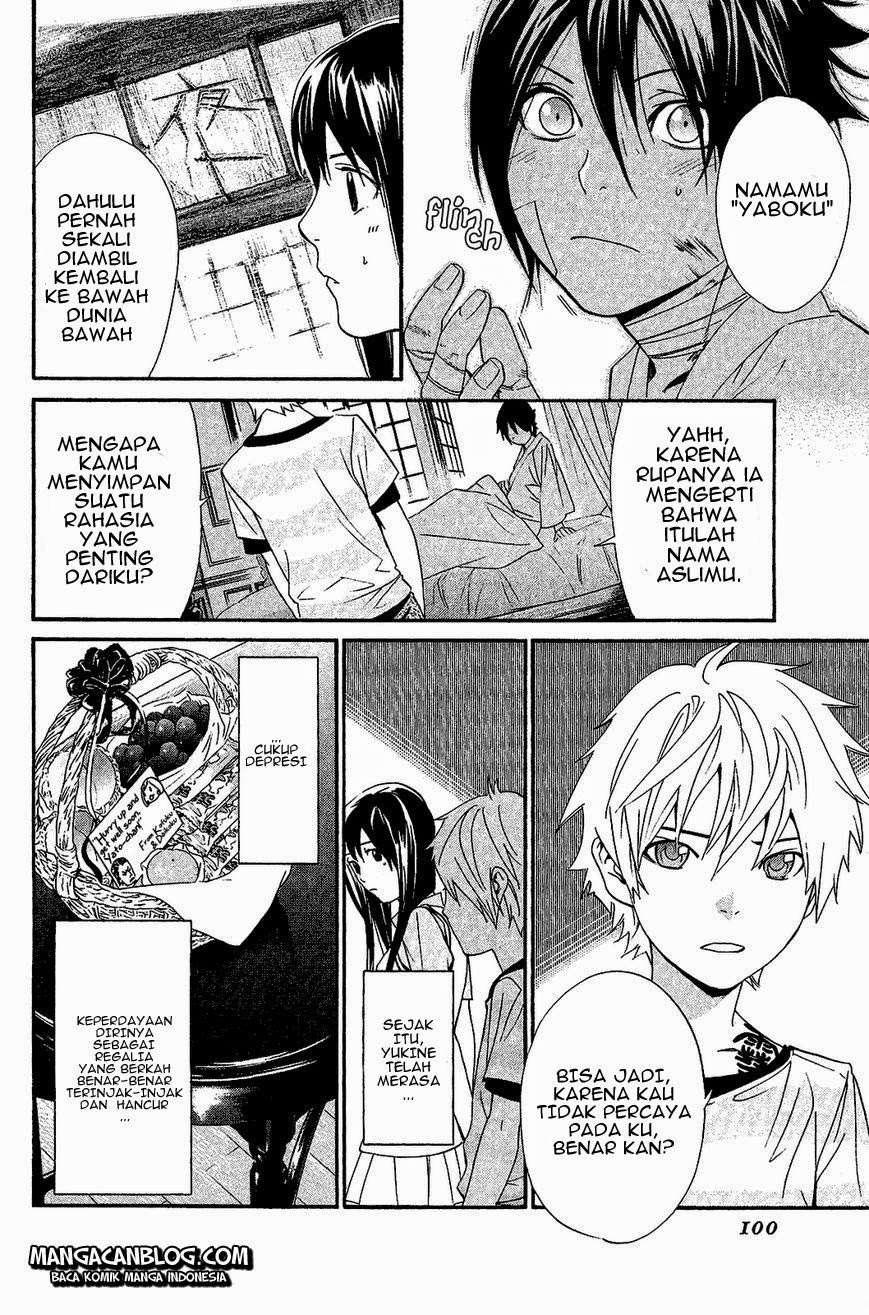 Chapter 38 - halaman 7