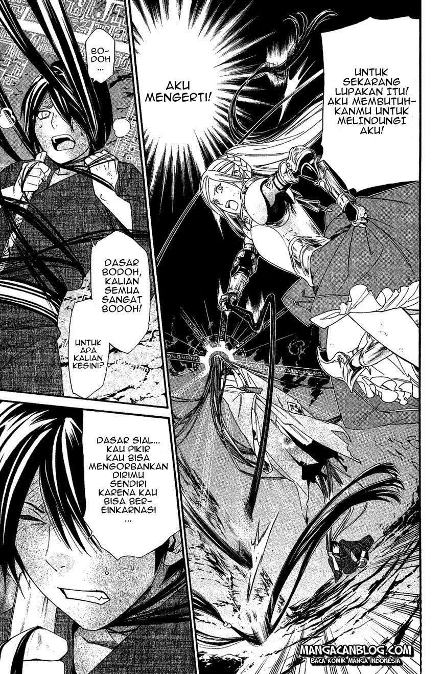 Chapter 37 - halaman 12
