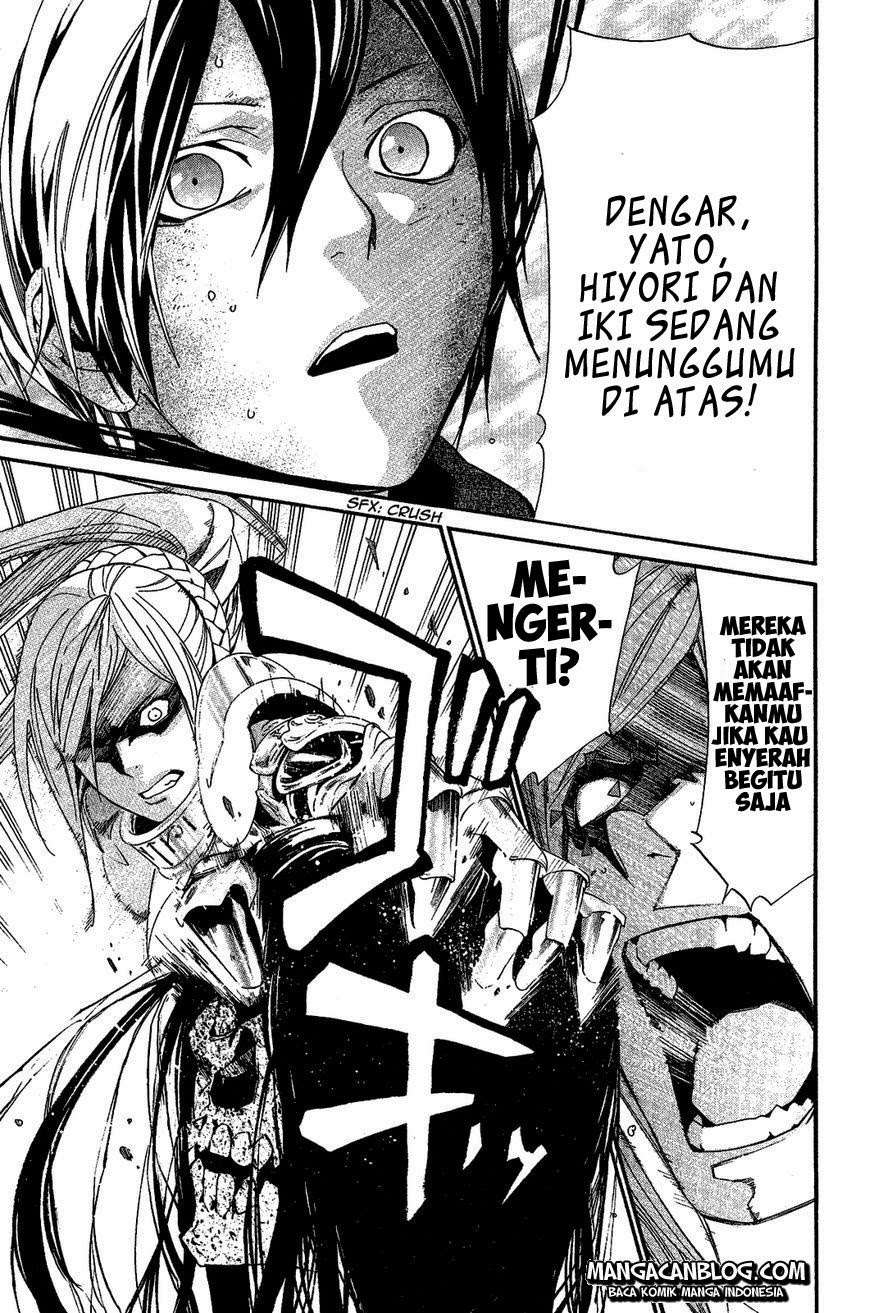 Chapter 37 - halaman 14