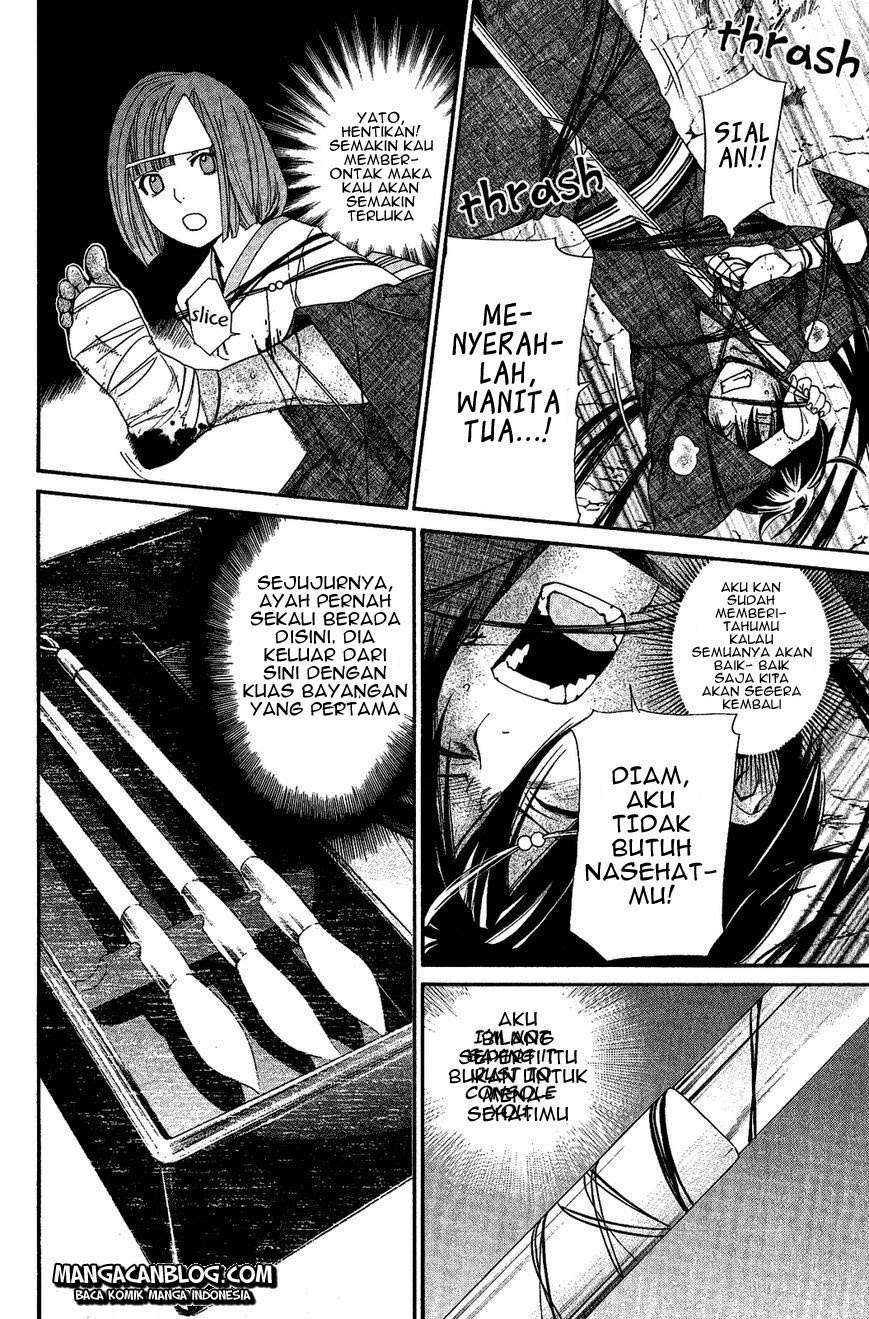 Chapter 37 - halaman 23