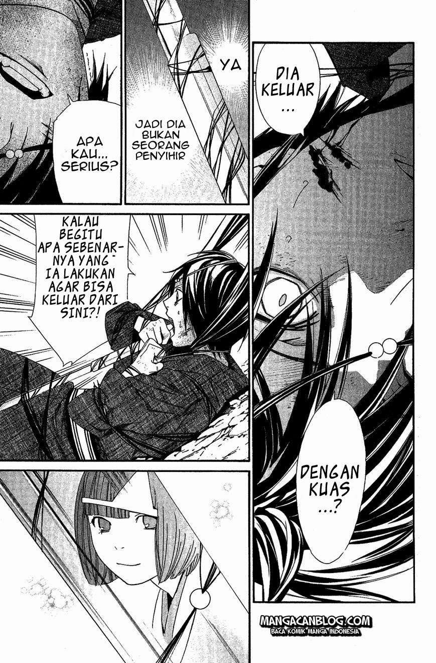 Chapter 37 - halaman 24