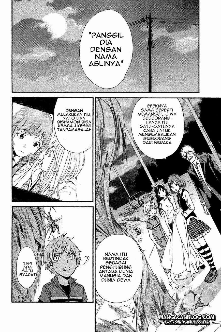 Chapter 37 - halaman 26