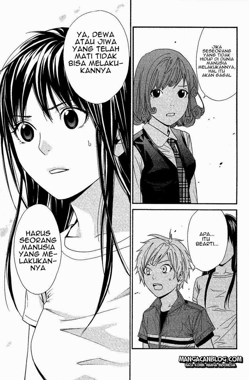 Chapter 37 - halaman 27