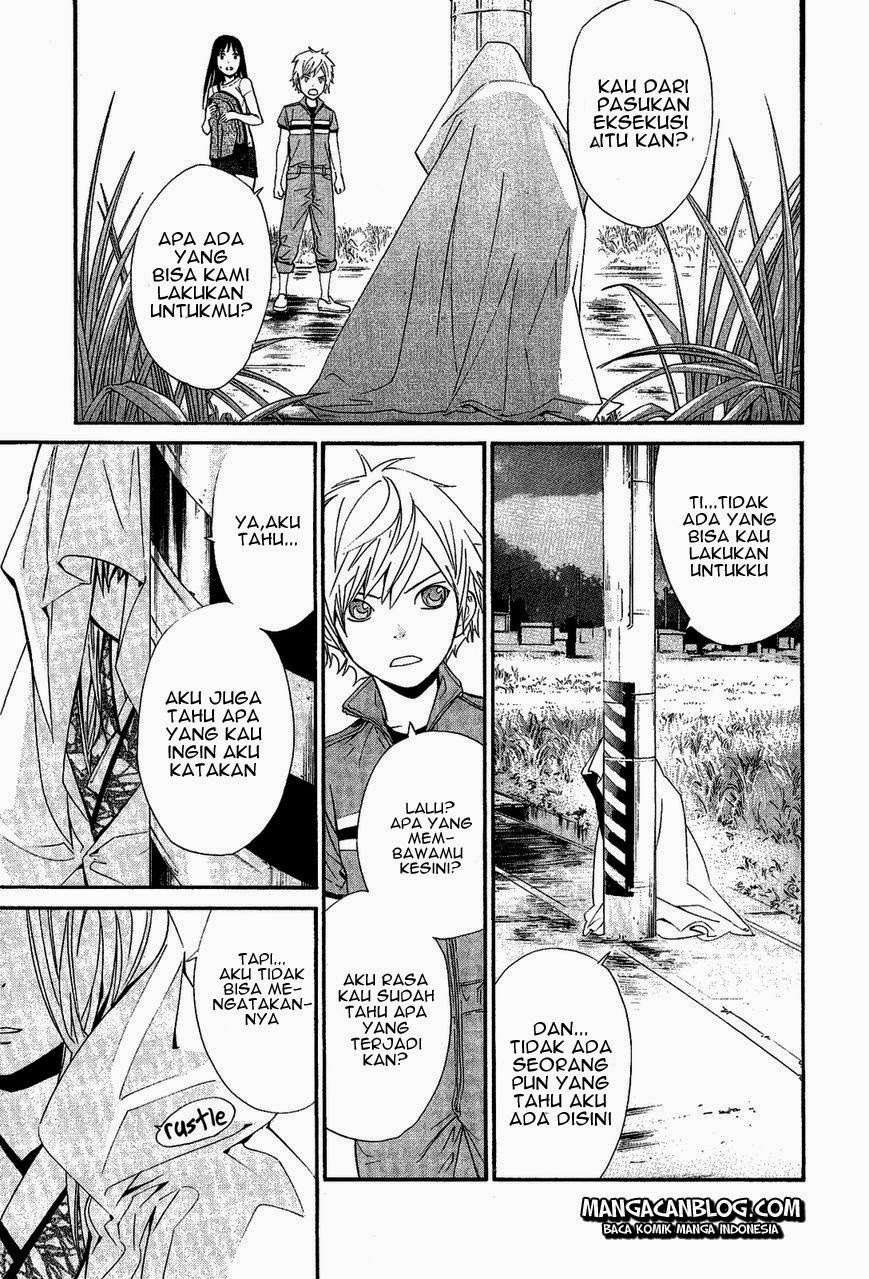 Chapter 37 - halaman 4