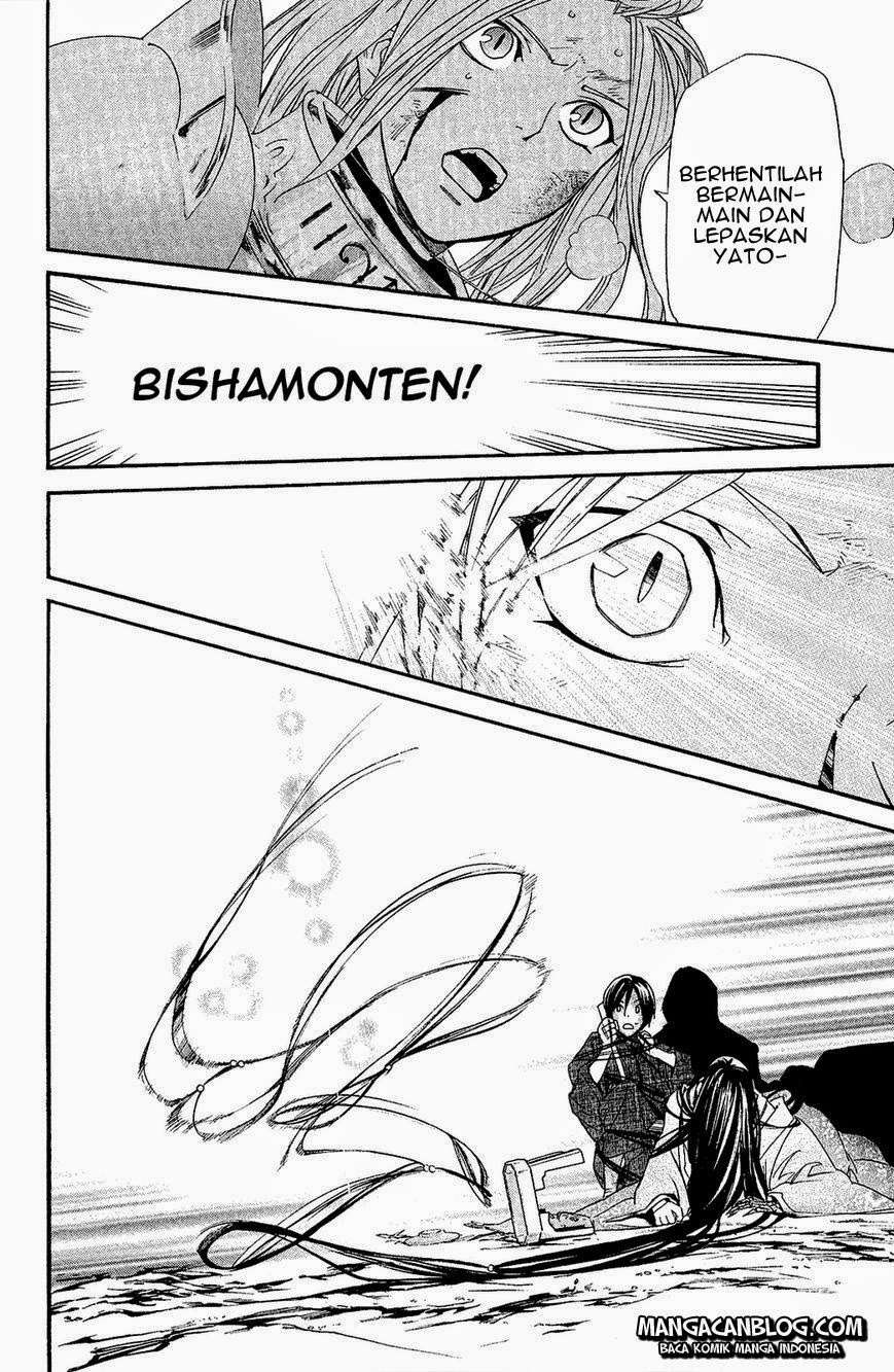 Chapter 37 - halaman 32