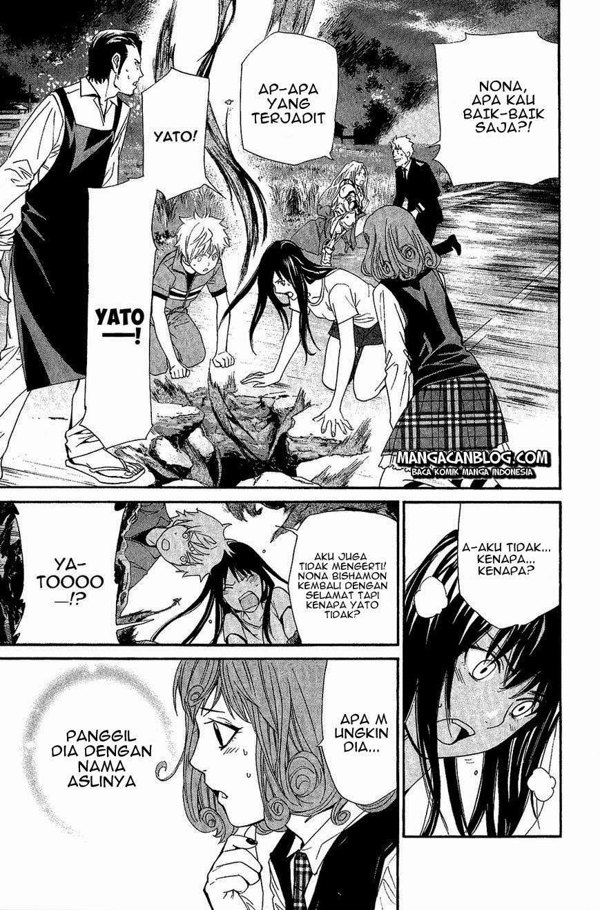 Chapter 37 - halaman 35