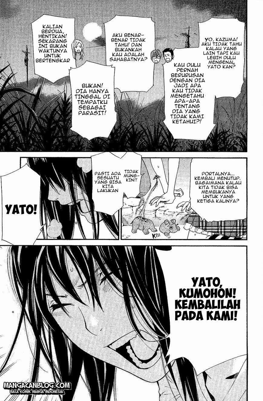 Chapter 37 - halaman 37