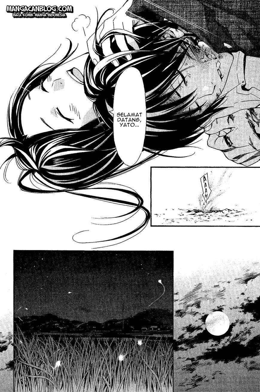Chapter 37 - halaman 43