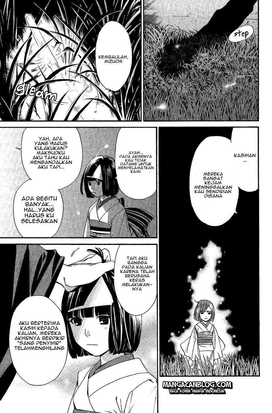 Chapter 37 - halaman 44