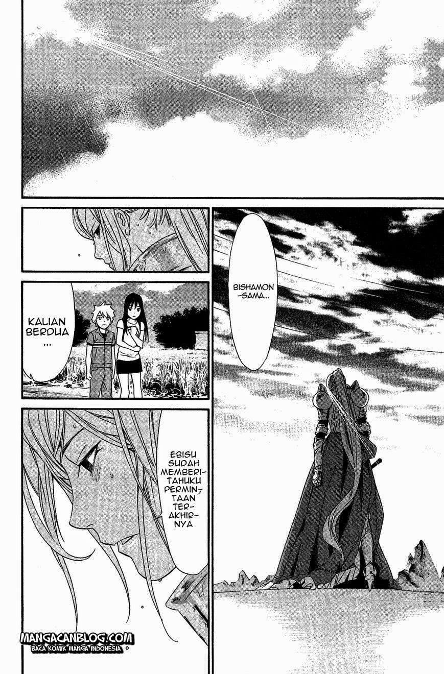 Chapter 36 - halaman 12