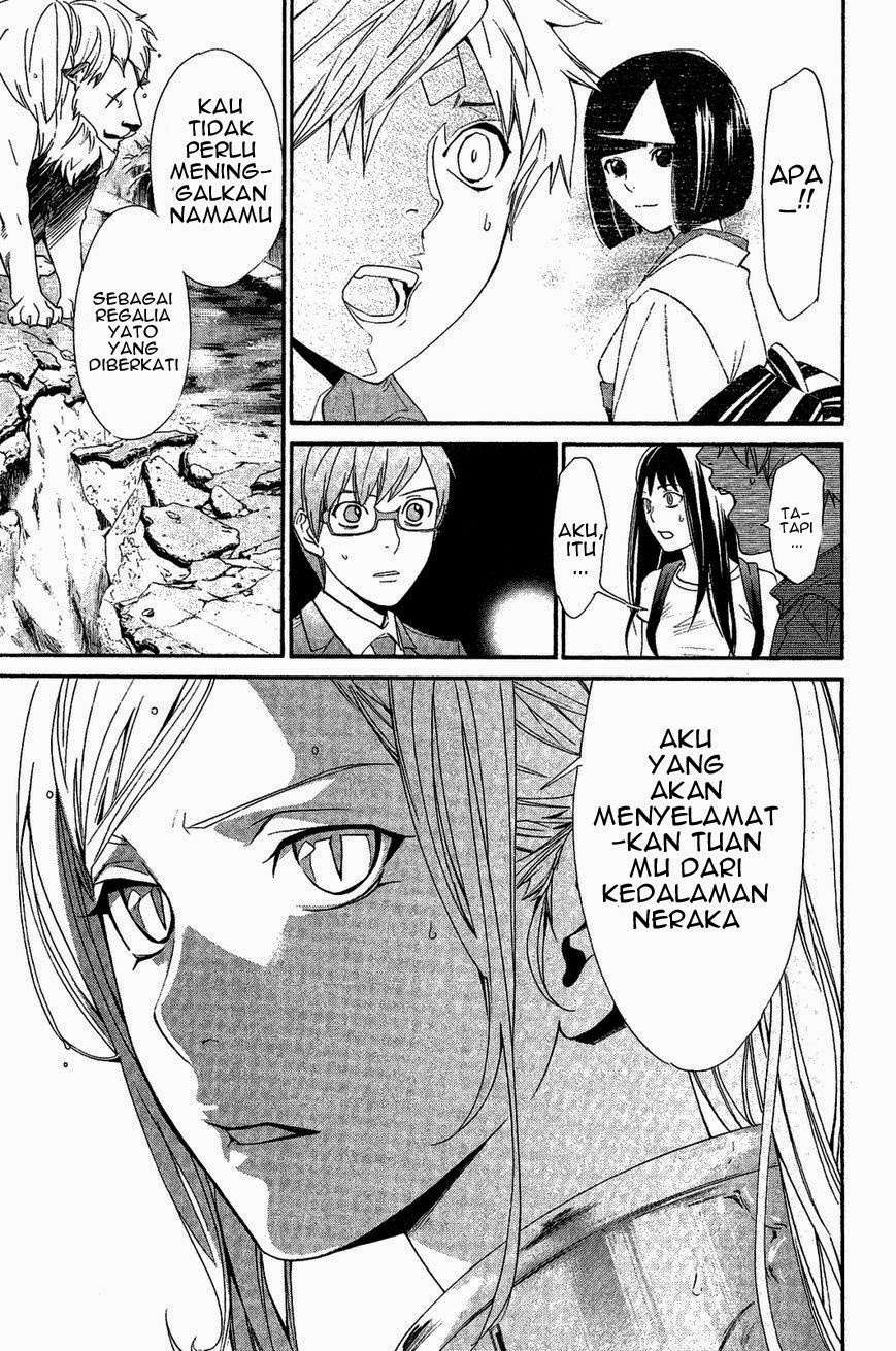Chapter 36 - halaman 15