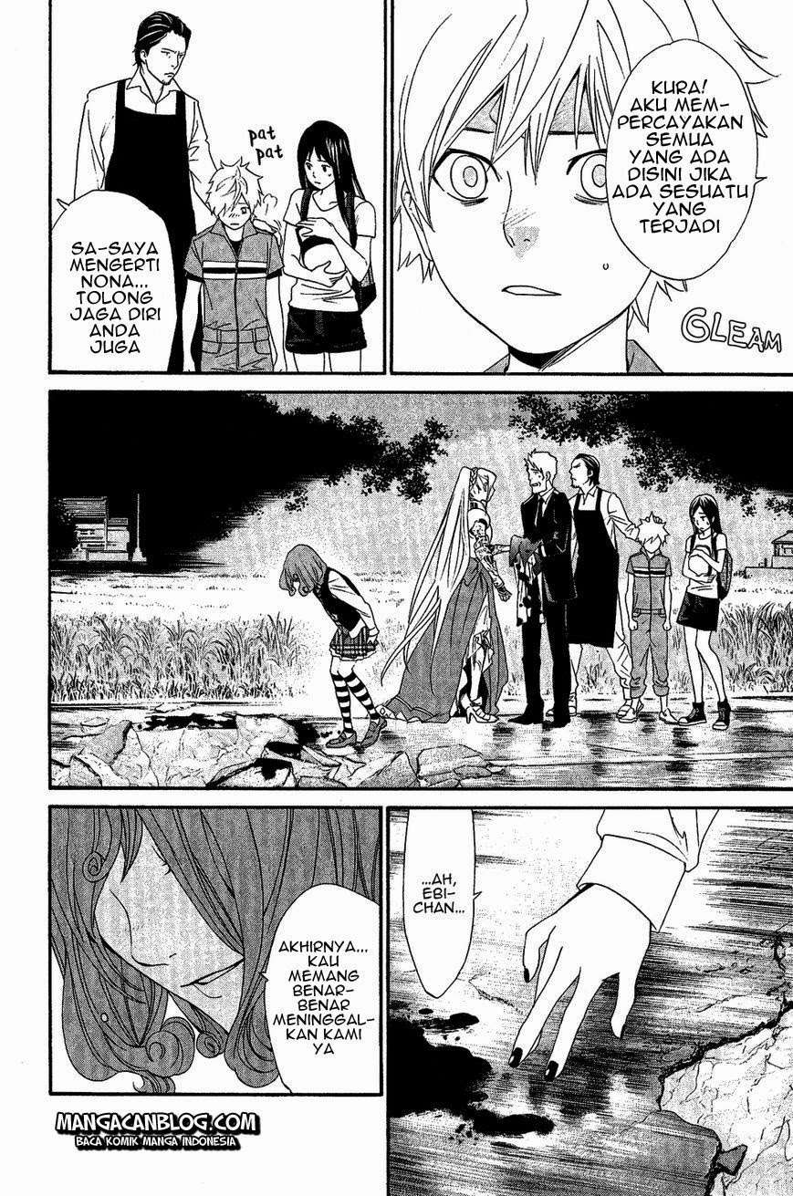 Chapter 36 - halaman 16