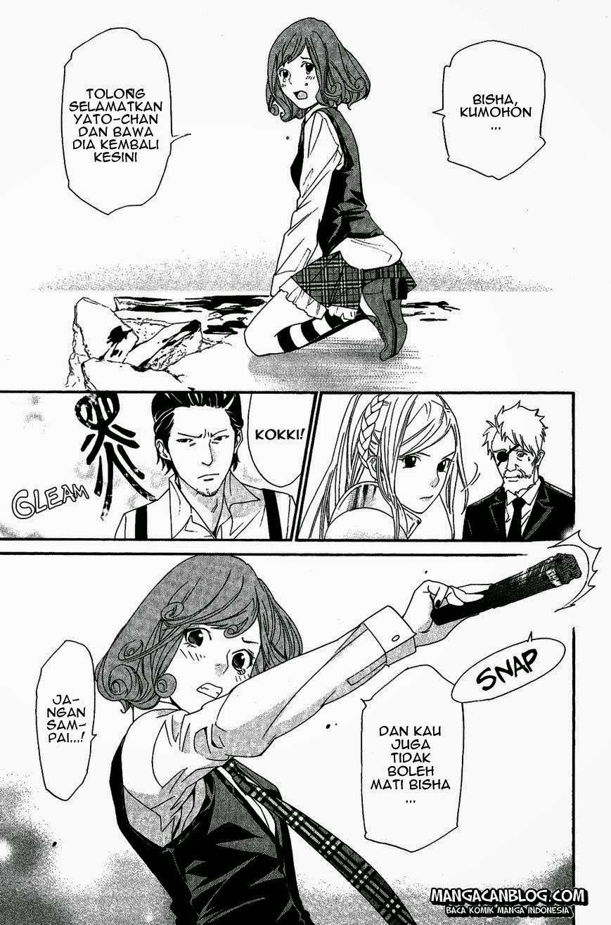 Chapter 36 - halaman 17