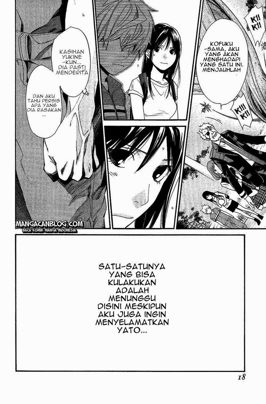Chapter 36 - halaman 20