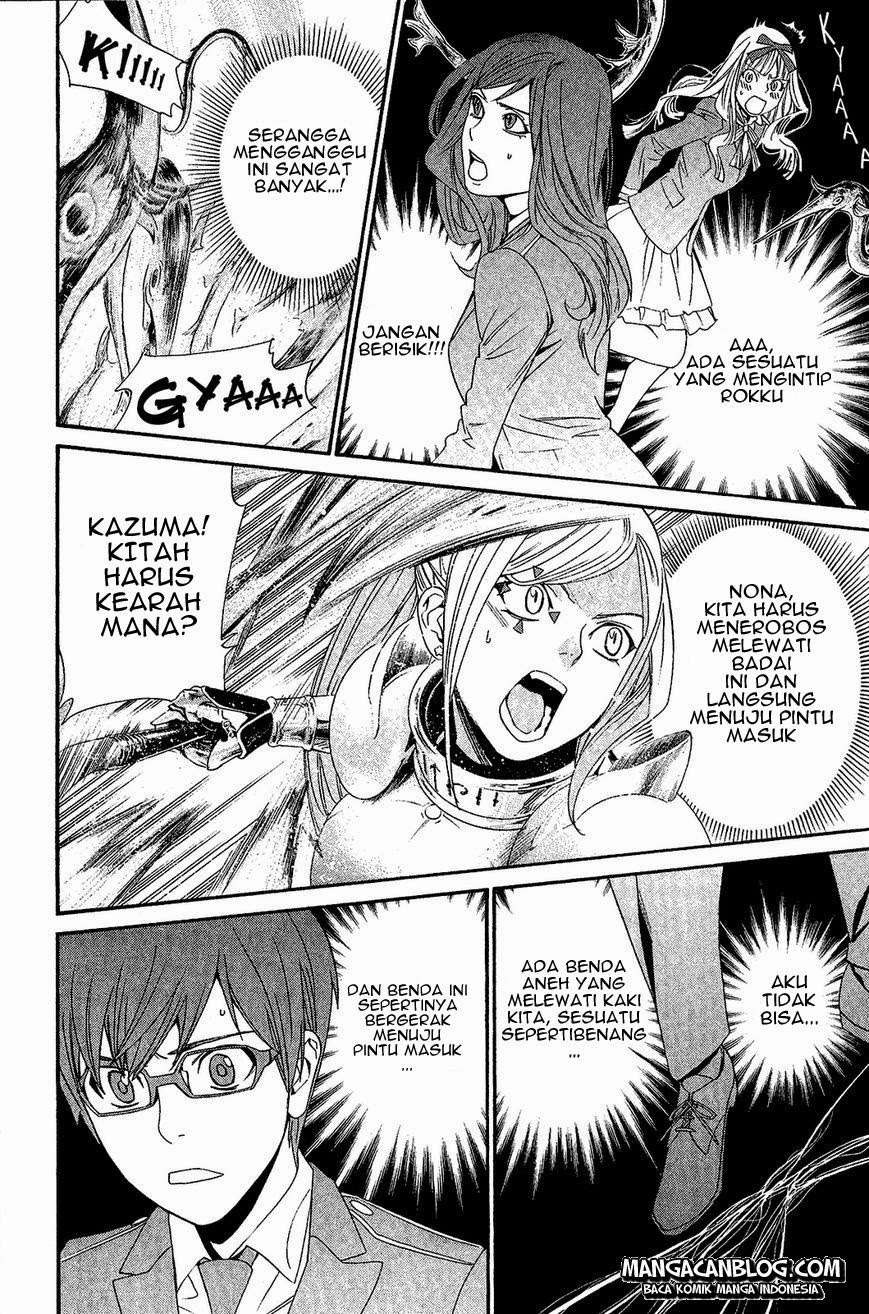 Chapter 36 - halaman 22