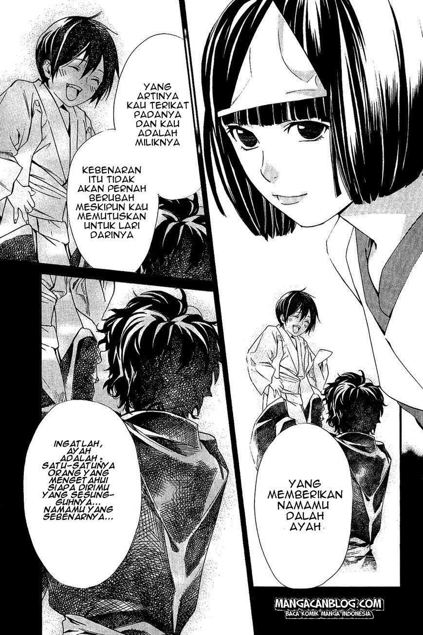 Chapter 36 - halaman 32