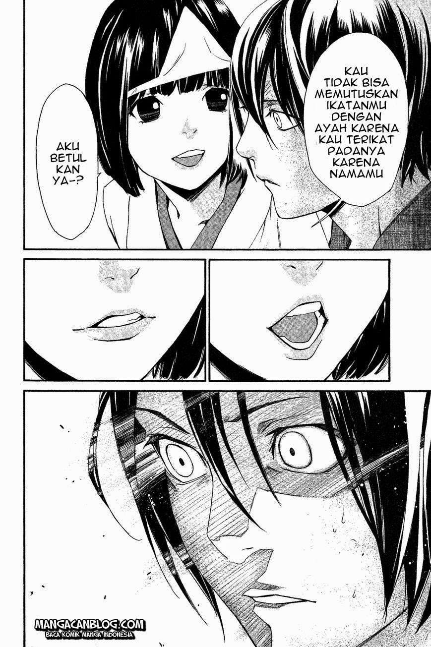 Chapter 36 - halaman 33